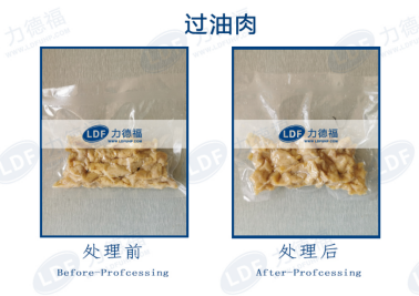 力德福超高压过油肉实验.png 力德福超高压过油肉实验.png